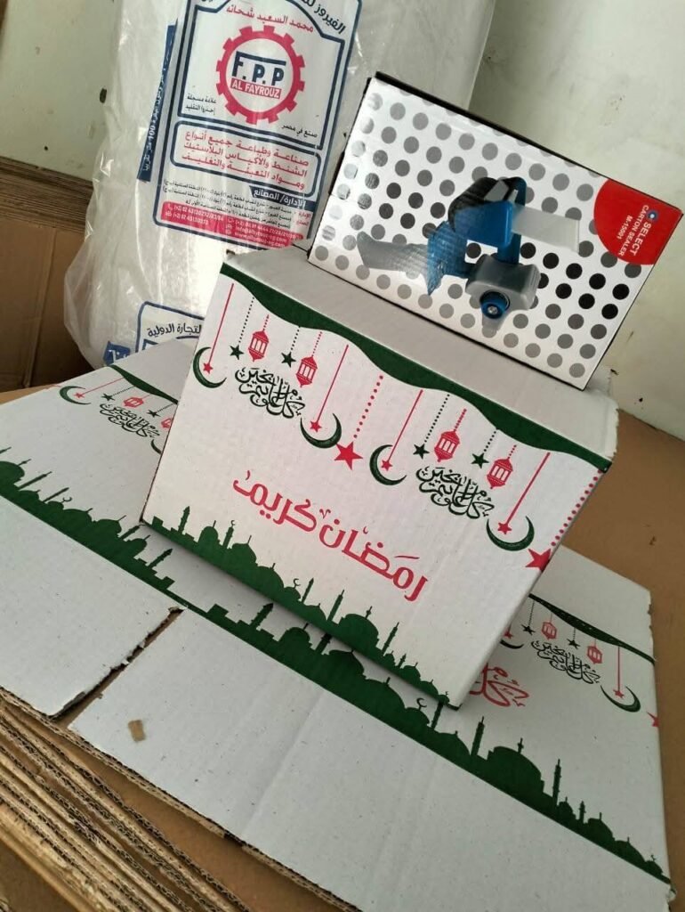 كراتين رمضان للبيع بالتجمع الخامس