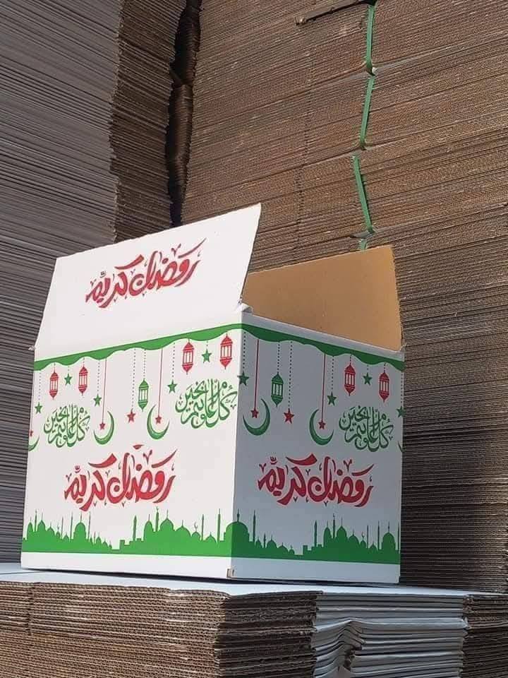 كراتين رمضان للبيع بالرحاب
